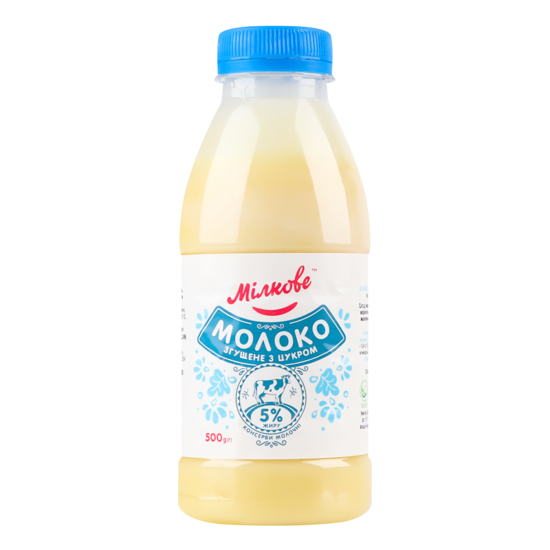 Молоко згущене 5% з цукром Мілкове п/пл 500г Мілкове