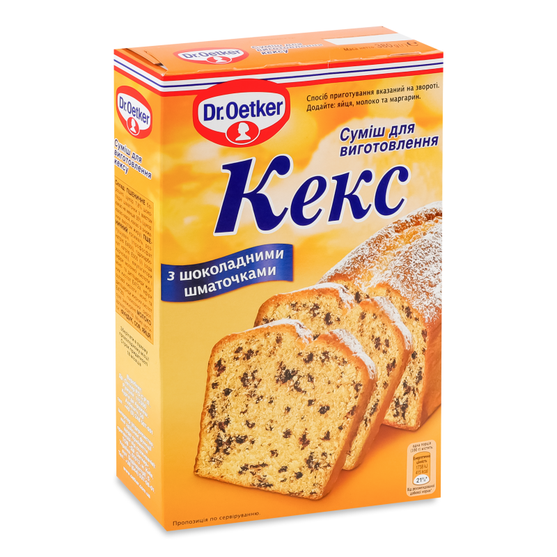 Суміш д/виготовлення Кекс з шоколадними шматочками 380г Dr.Oetker