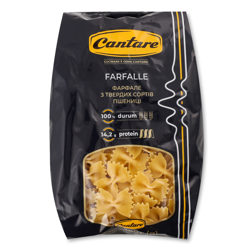 Вироби макаронні Farfalle 400г Cantare