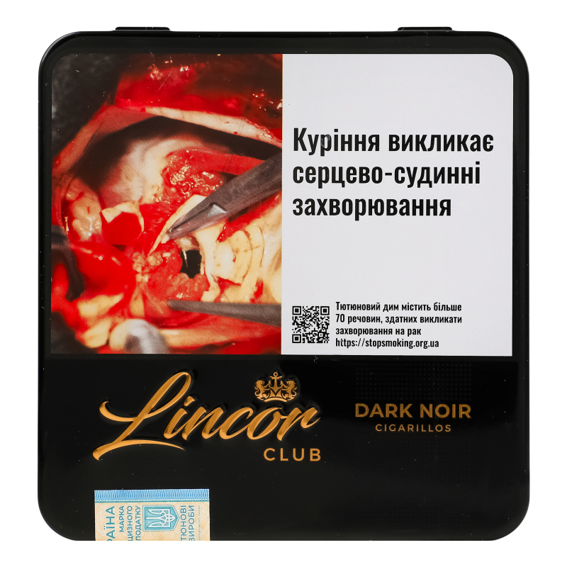 Сигариллы с фильтром Lincor Dark Noir ж/б 20шт Lincor