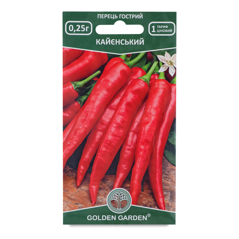 Насіння Перець Кайєнський гострий 0,25г Golden Garden