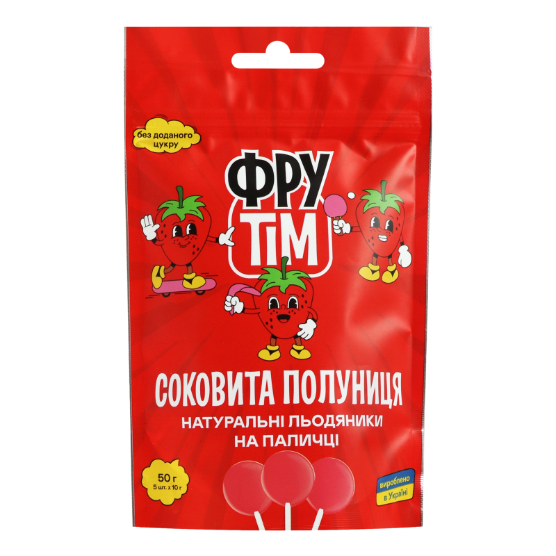 Леденцы натуральные на палочке Клубника ФруТім д/п 5х10г ФруТім ...