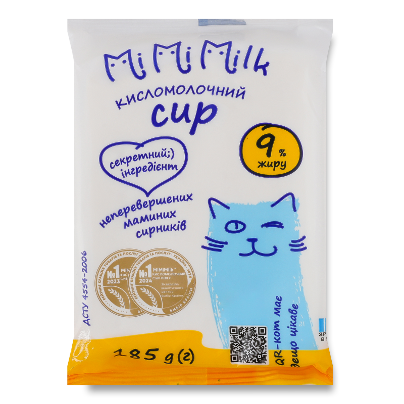 Сир кисломолочний 9% 180г флоупак МіМіМілк