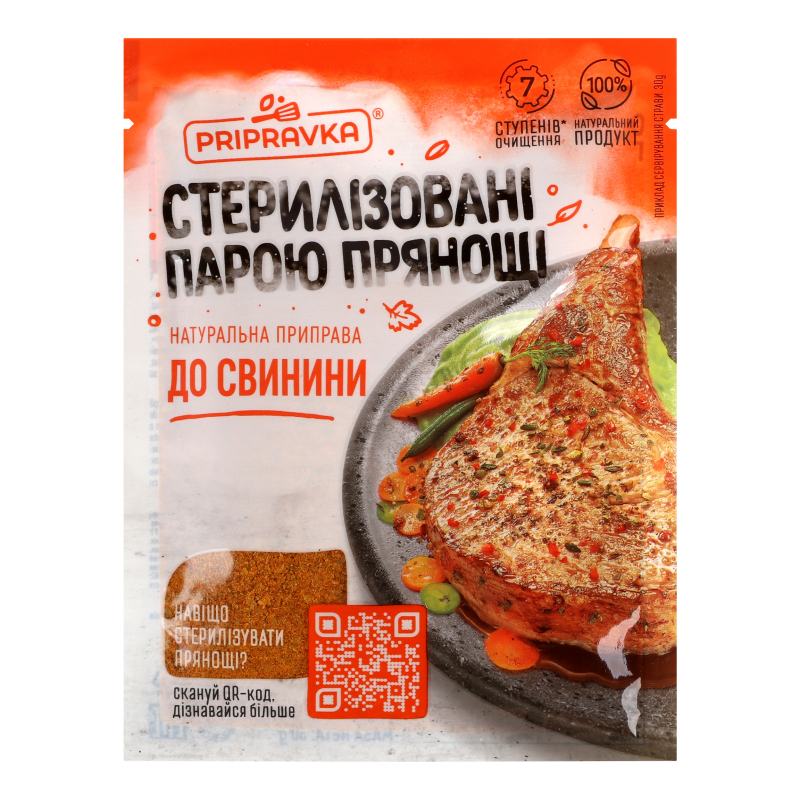 Приправа натуральная для свинины Pripravka м/у 30г Pripravka ...