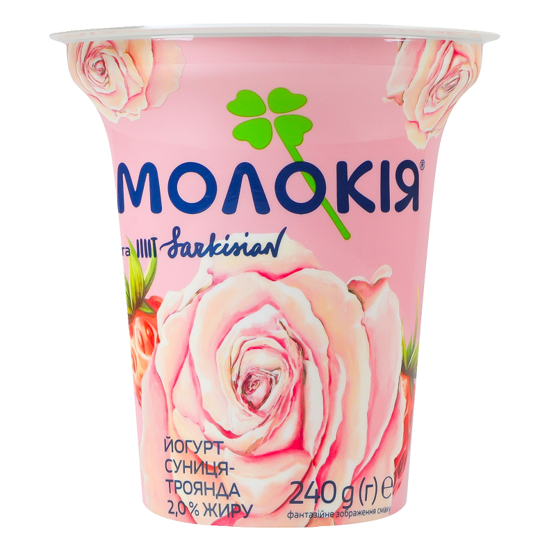 モイスチャーミルク　80ml ② ２本　かれん モイスチャーミルク Rezept Ⅱ | MD化粧品公式サイト