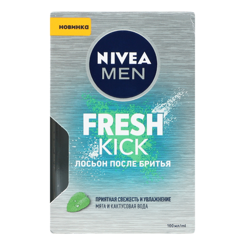 Лосьон после бритья Fresh Kick Nivea Men 100мл Nivea Men(4005900843258 ...