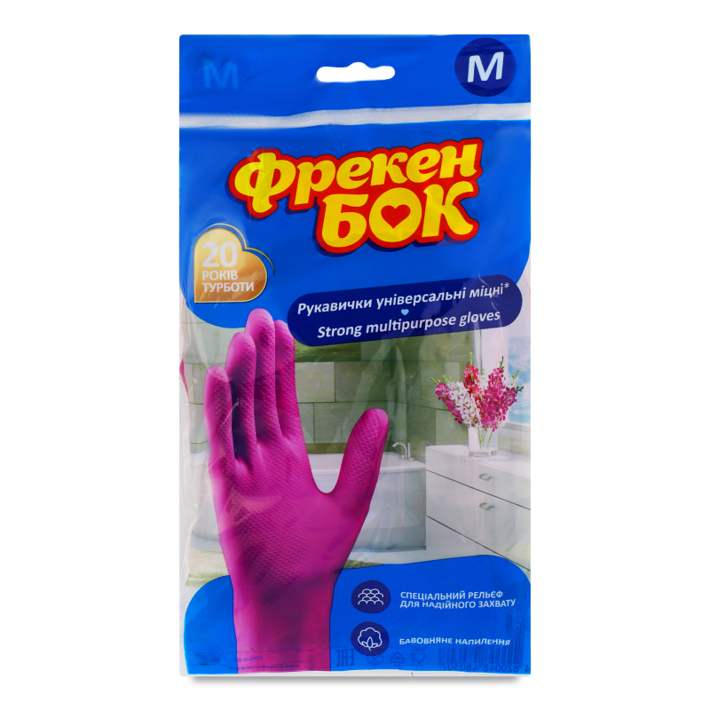 Рукавиці господарчі д/прибирання середні Фрекен Бок