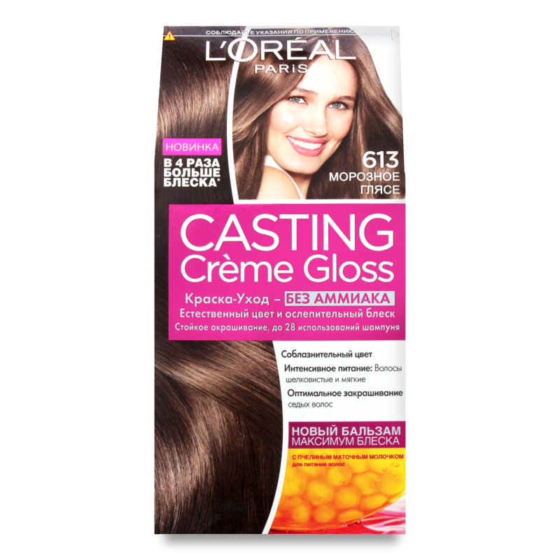 Фарба-догляд д/волосся Casting creme gloss 613 морозне глясе L’Oreal