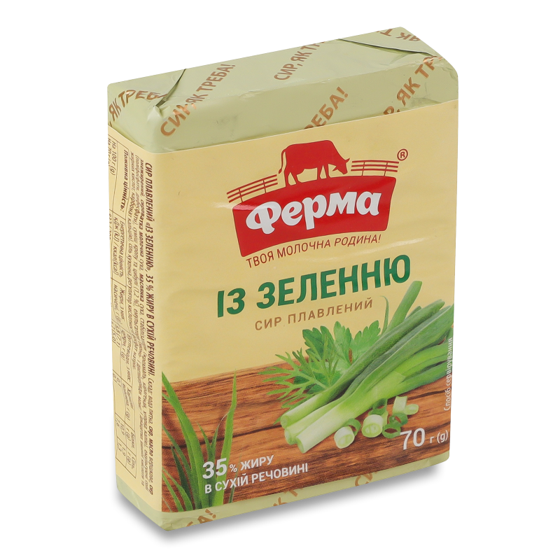 Сир плавлений з зеленню 35% 70г Ферма
