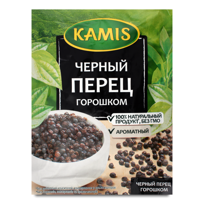 Перець чорний горошок 20г Каміс