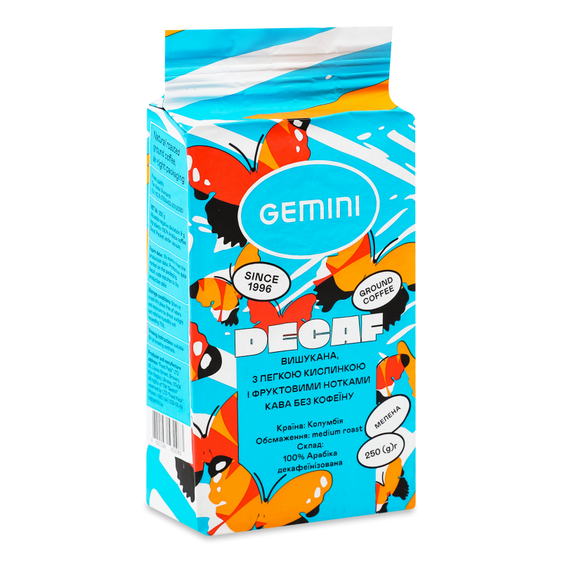 Кава Decaf мелена смажена без кофеїну 250г в/у Gemini