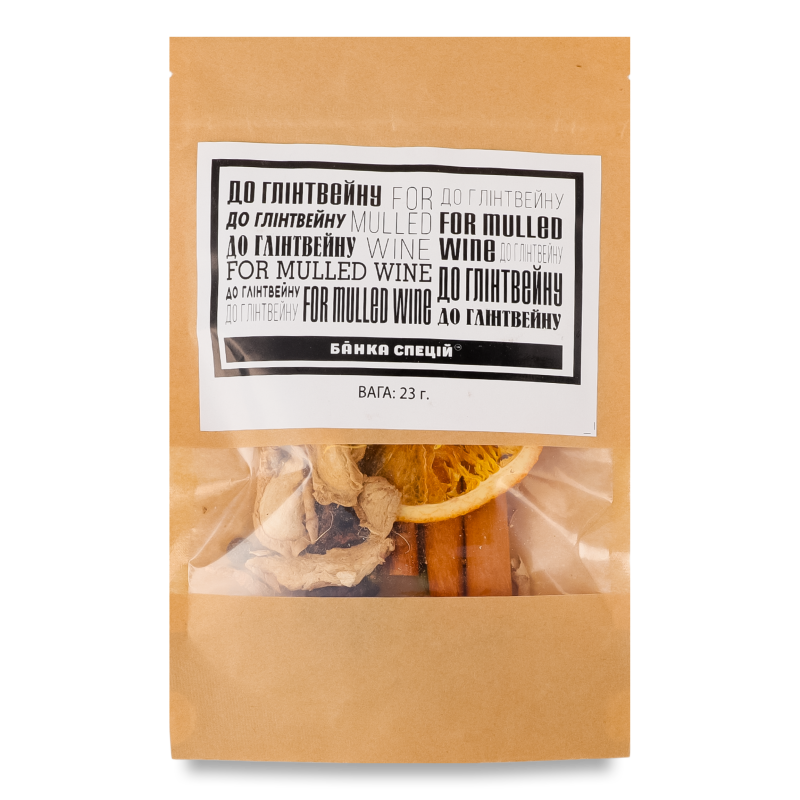 Суміш спецій До глінтвейну 23г д/п Банка спецій
