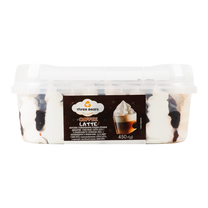 Мороженое 12% двухслойное Coffee latte Three bears п/у 450г Три