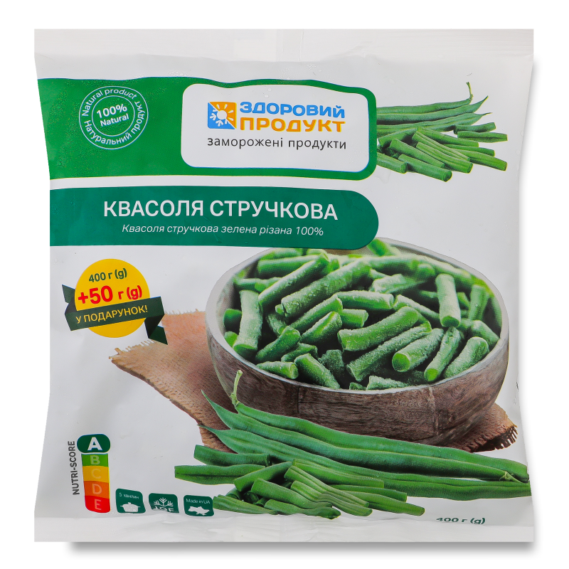 Квасоля стручкова зелена швидкозаморожена 400г Здоровий продукт