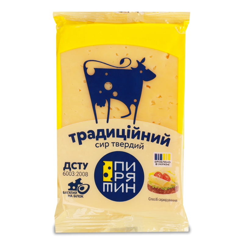 Сир Традиційний 50% 160г в/у Пирятин
