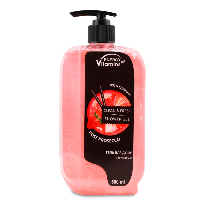 Гель д/душу Розе Просеко з шимером 500мл з дозатором Енерджі оф Вітамінс
