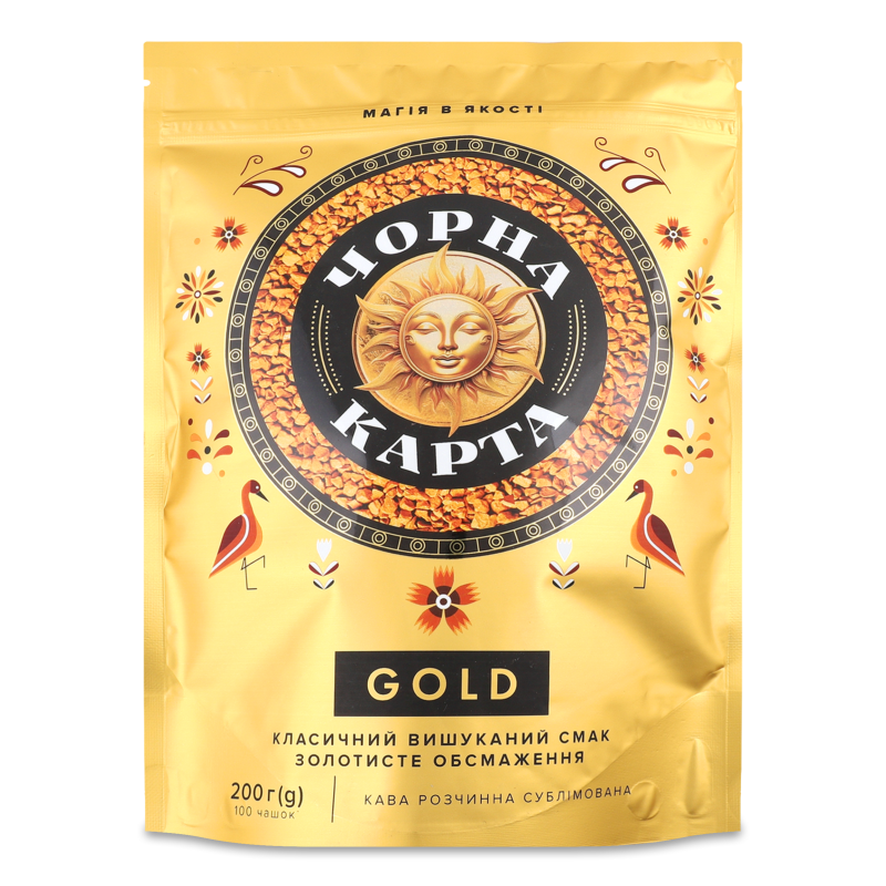 Кава Gold розчинна сублімована 200г економ пакет Чорна карта