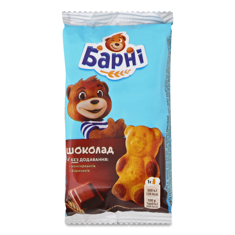 Тістечко бісквітне з шоколадною начинкою 30г Ведмедик Барні