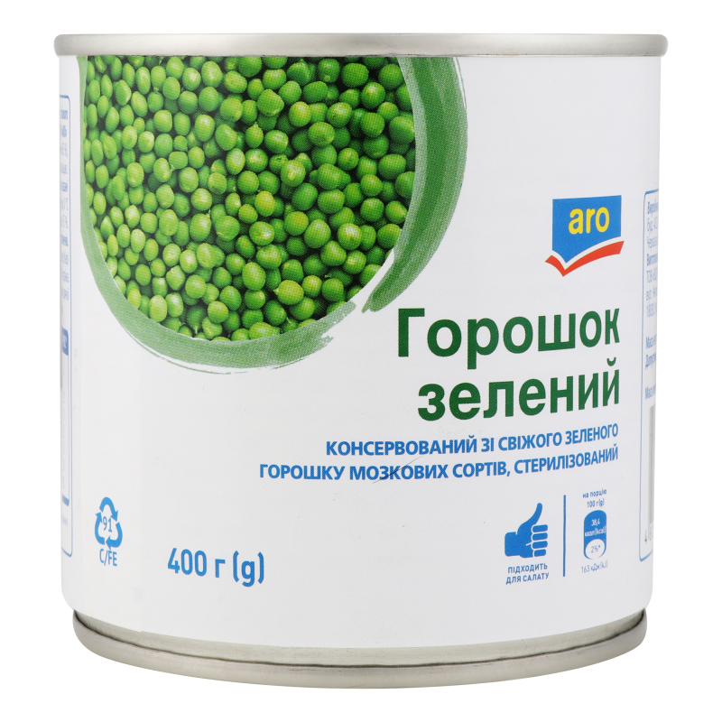 Горошок зелений консервований Aro з/б 400г Aro(4820086632249