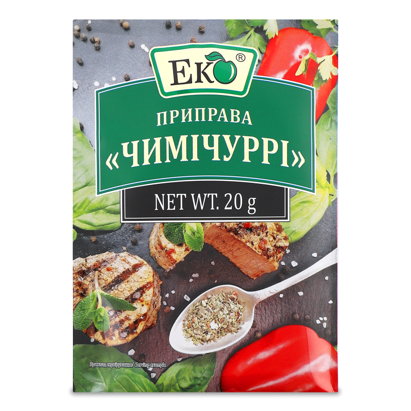 Приправа Чимічуррі 20г Еко