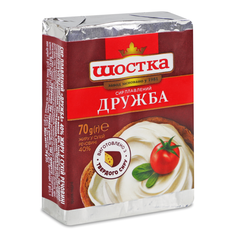 Сир плавлений Дружба 40% 70г Шостка