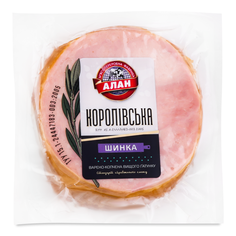 Ветчина свиная Королевская Алан в/к кг Алан: купить в интернет ...