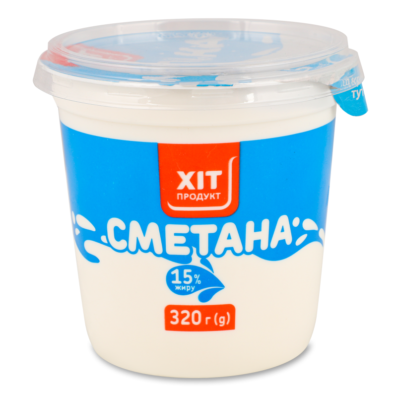 Сметана 15% 320г стакан Хіт Продукт