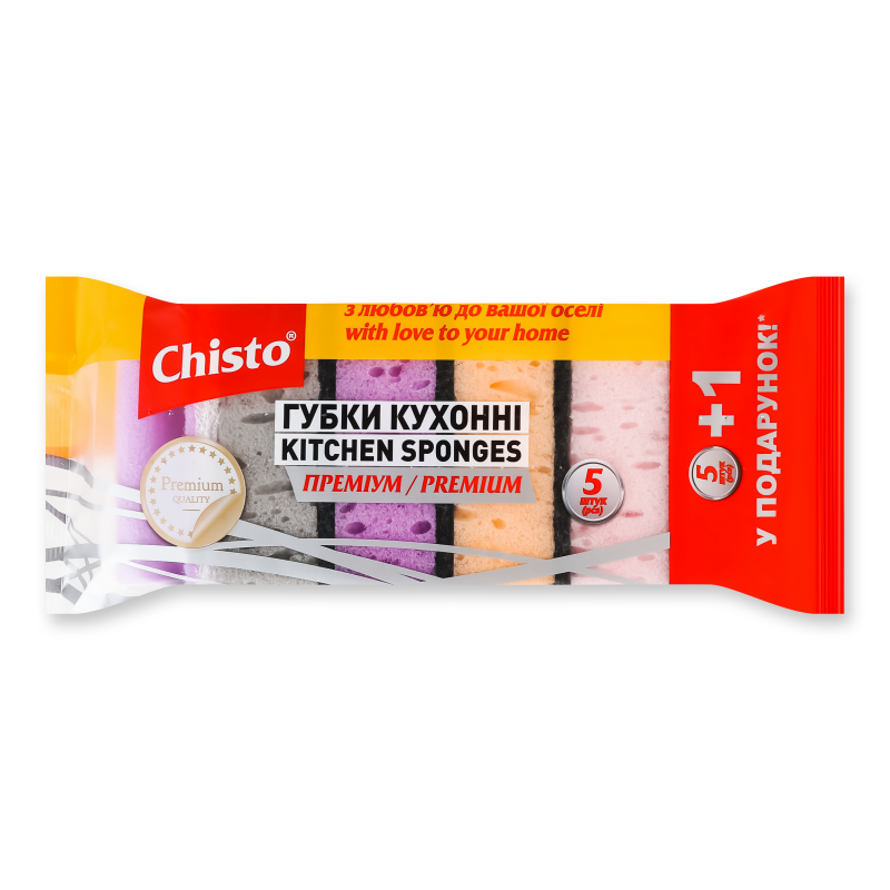Губка кухонна Преміум 6шт Chisto