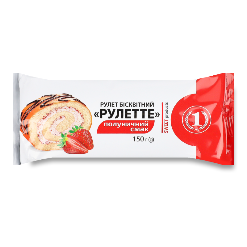 Рулет бісквітний Рулетте полуничний 150г ТМ “1”