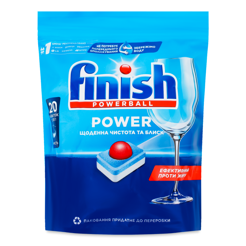 Таблетки д/посудомийних машин Олл Ін1 Макс 20шт зіп/пакет Фініш