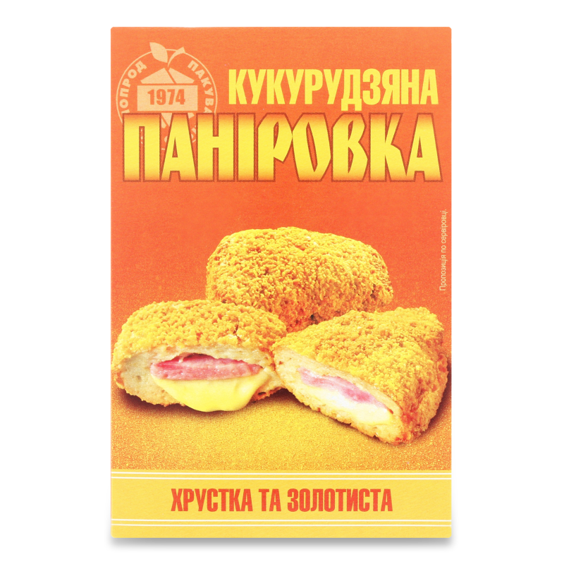 Суміш панірувальна кукурудзяна 140г Рідна їжа