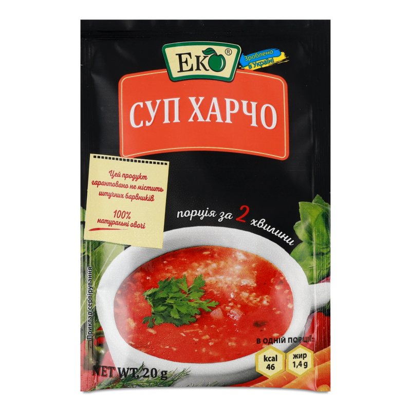 Суп Харчо 20г Велика ложка Еко