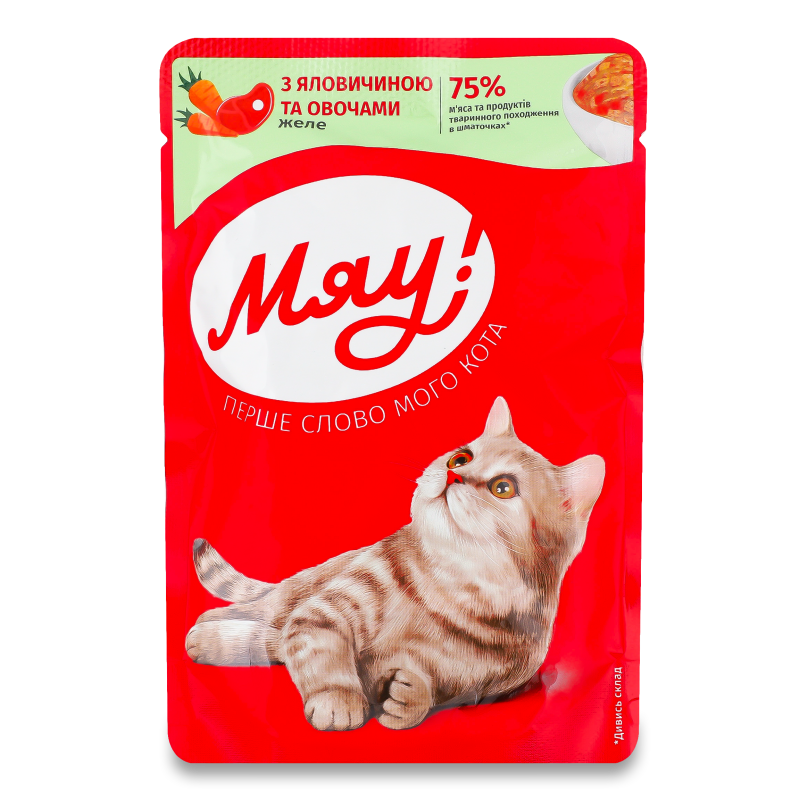 Корм д/котів Желе з яловичиною та овочами 85г пауч Мяу!