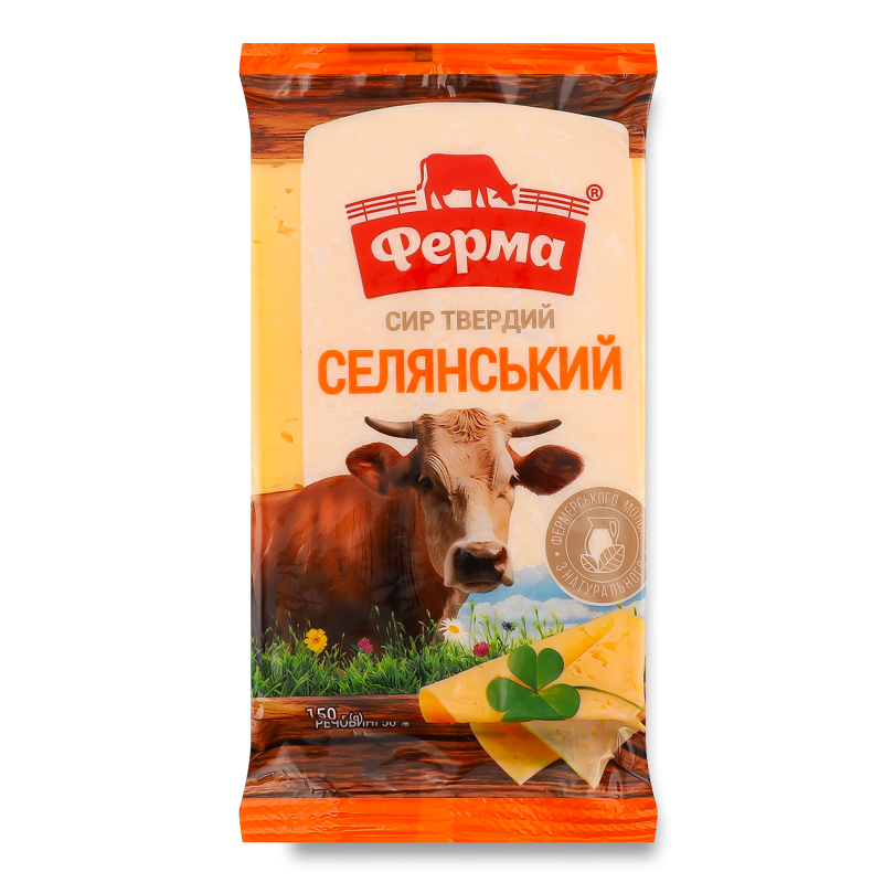 Сир Селянський 50% 150г м/у Ферма