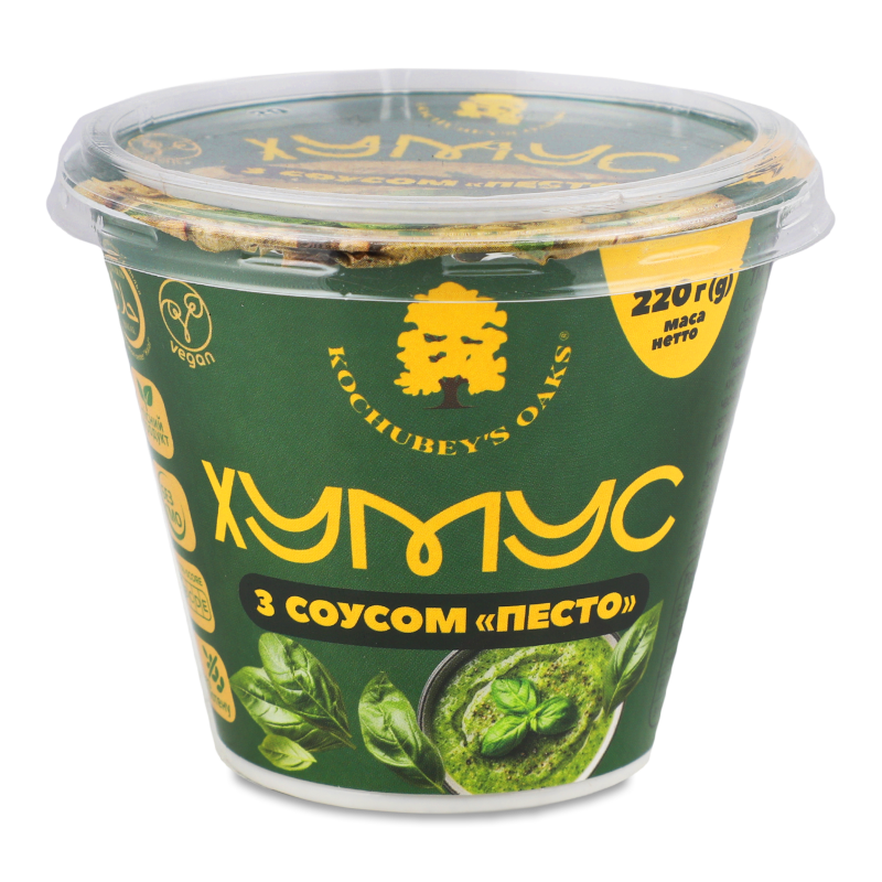 Хумус з соусом Песто 220г стакан Kochubey’s Oaks