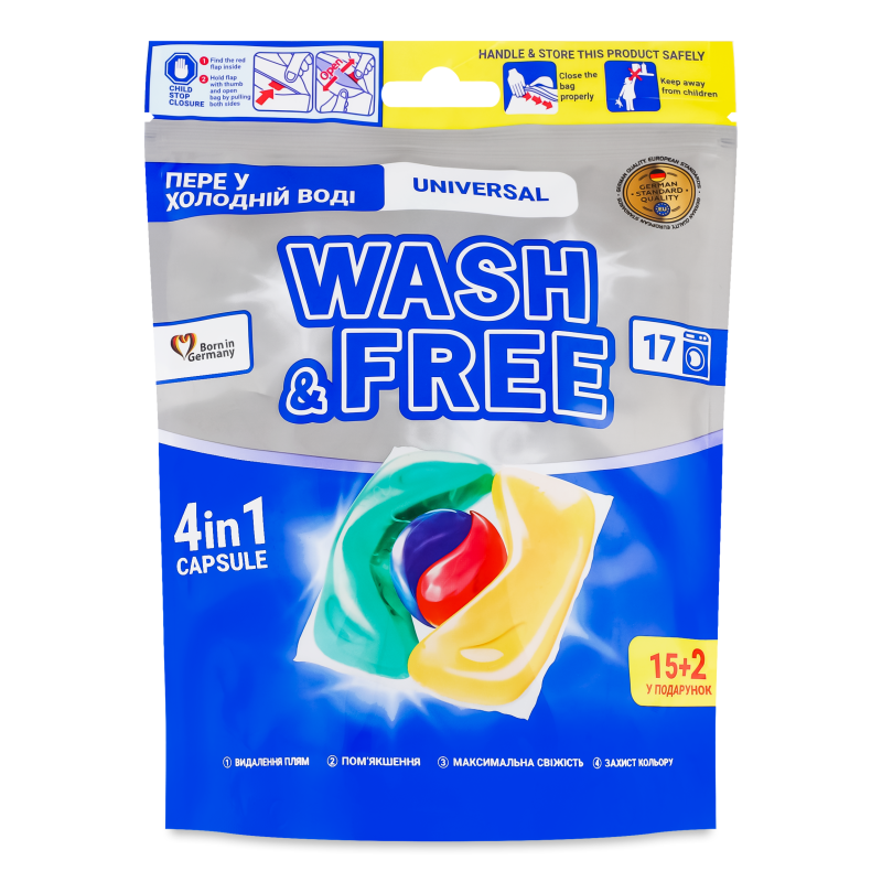 Капсули д/прання 4в1 Універсал 17*21г Вош енд Фрі