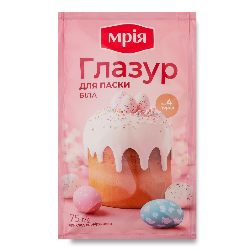 Глазур декоративна біла 75г Мрія