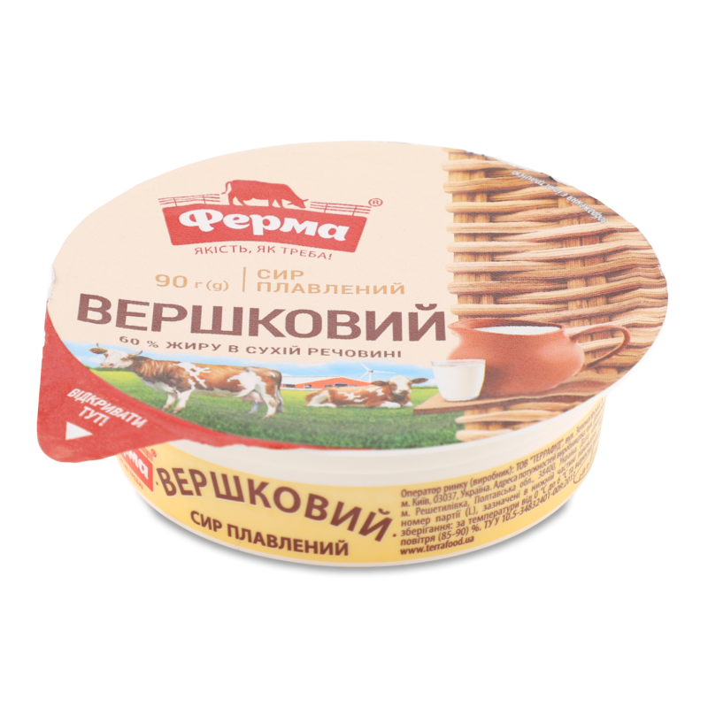 Сир плавлений Вершковий пастоподібний 60% 90г Ферма
