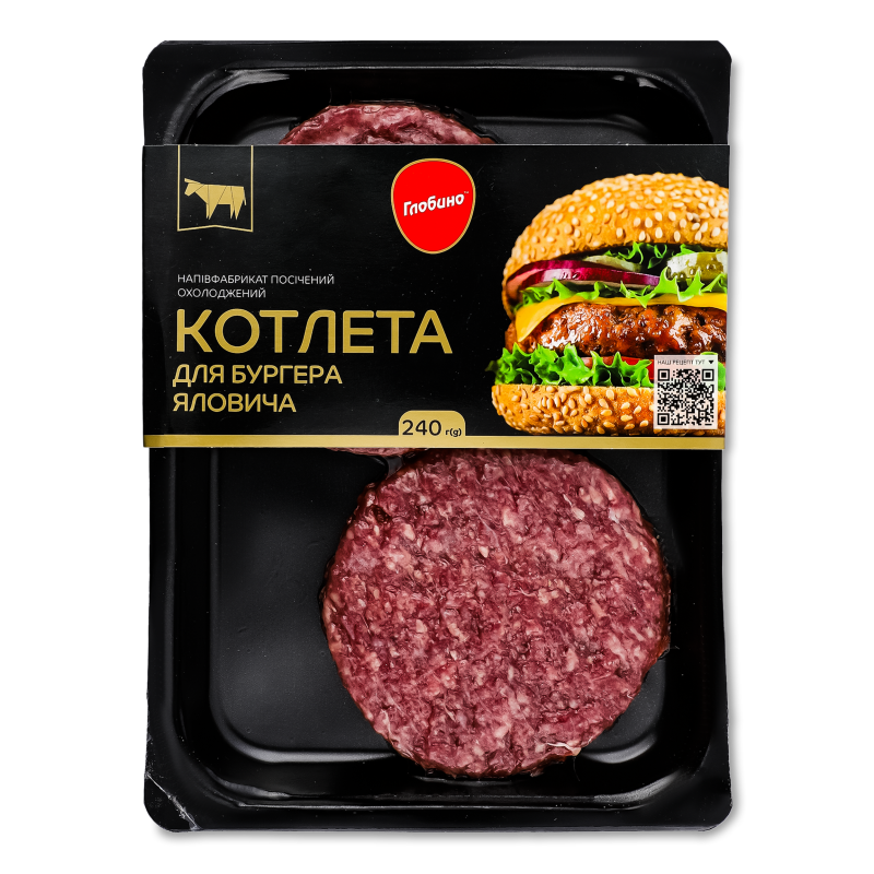 Котлета д/бургера яловича охолоджена 240г газ/уп Глобино