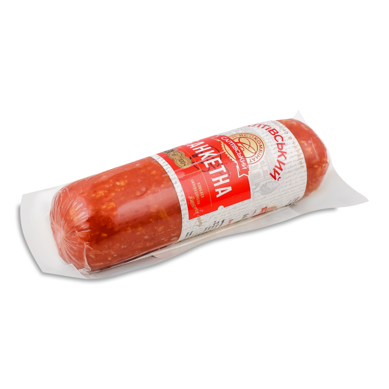 Ковбаса Банкетна н/к в/г 280г в/у Салтівський МК