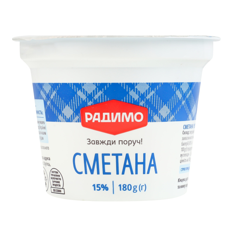 Сметана 15% РадиМо ст
