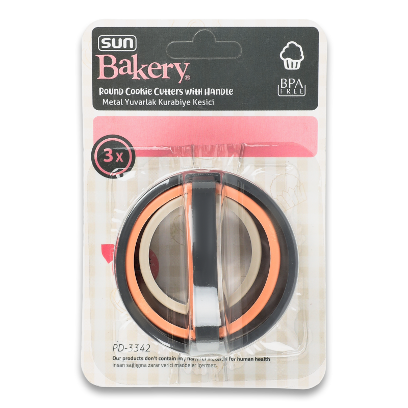 Набір форм д/печива нержавіюча сталь 3шт PD-3342 Sun Plast