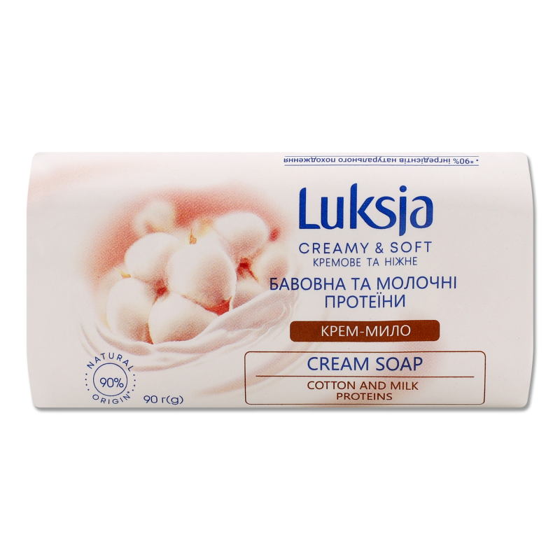 Крем-мило Бавовна та молочні протеїни 90г Луксія