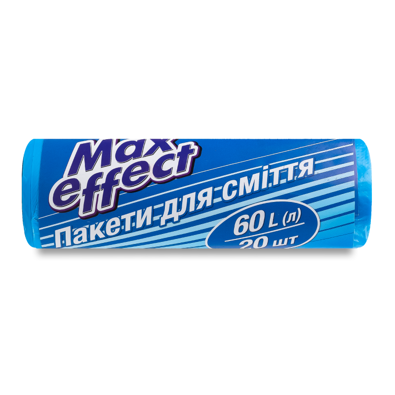 Пакети д/сміття 60л 20шт Max effect
