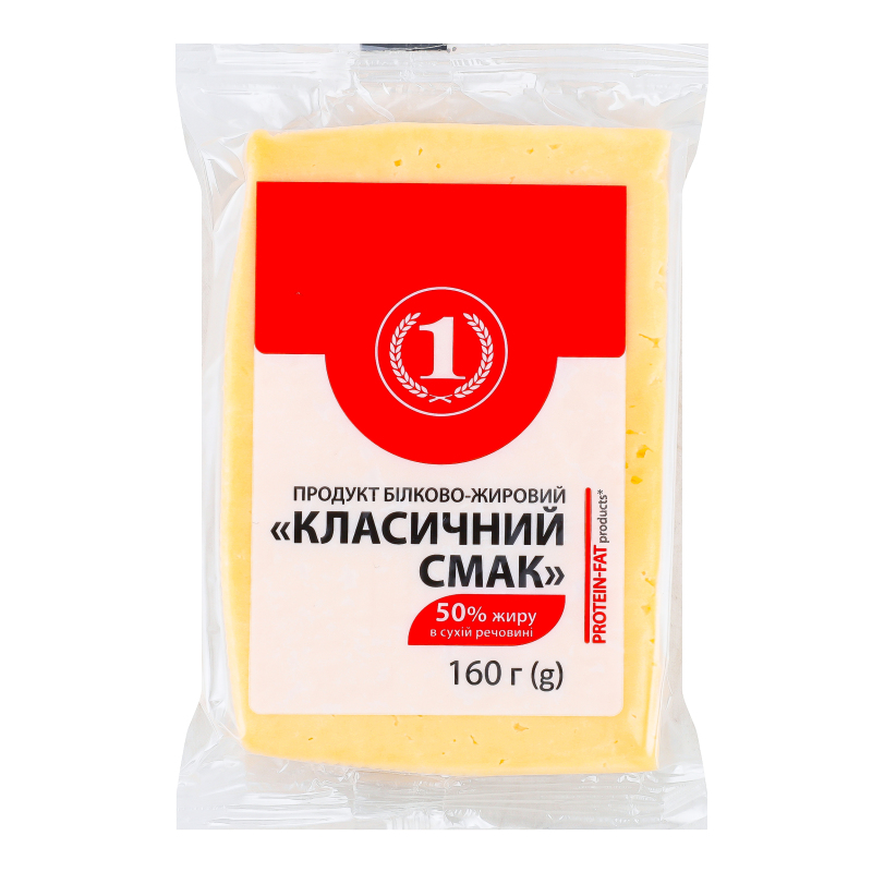 Продукт білково-жировий 50% Класичний смак ТМ "1" м/у