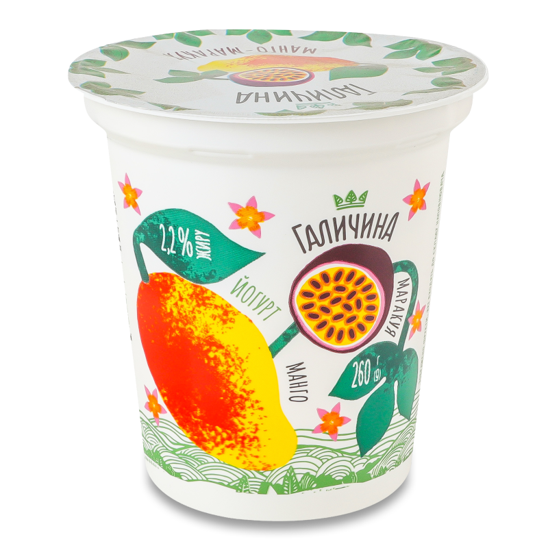 Йогурт десертний з наповнювачем Манго-маракуйя 2,2% 260г стакан Галичина
