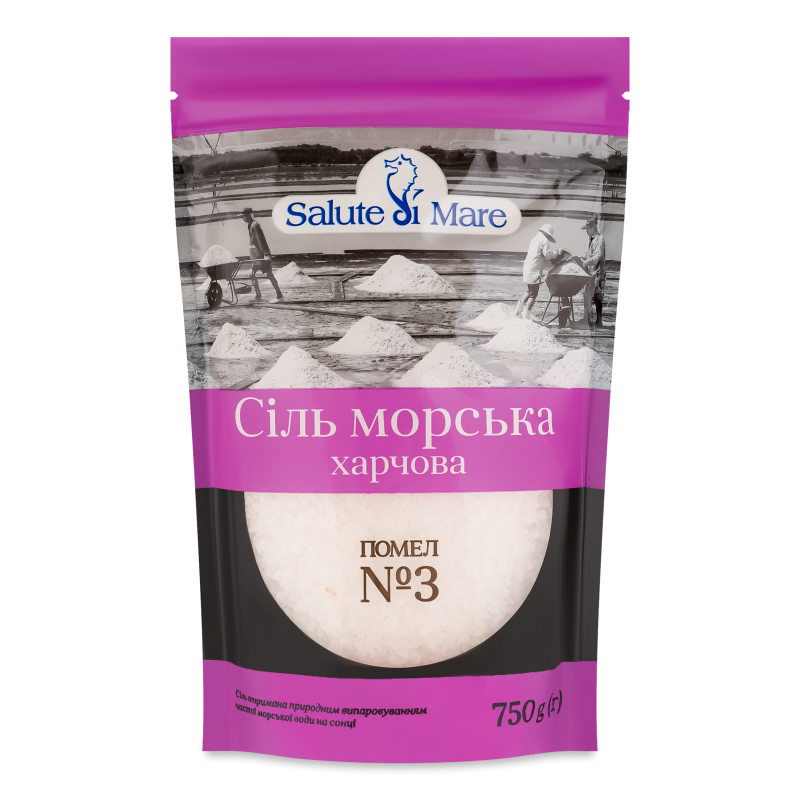 Сіль морська харчова помел №3 750г Салют ді маре