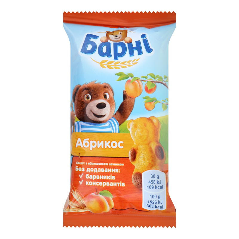Тістечко бісквітне Абрикос Ведмедик Барні м/у