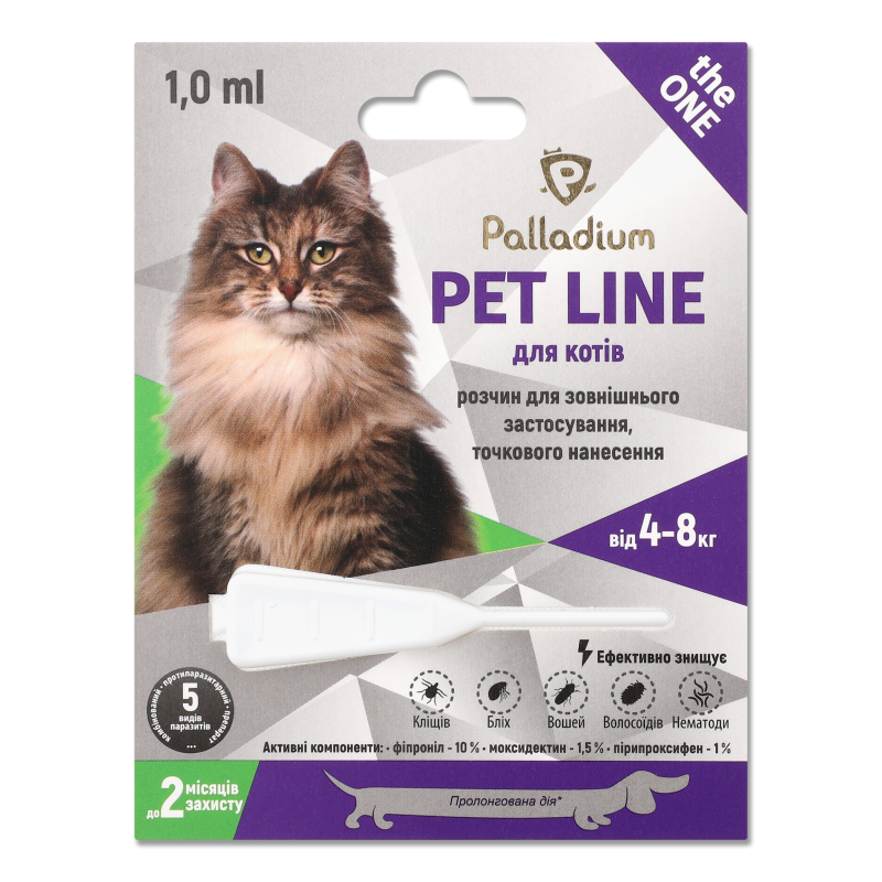 Краплі д/котів від 4 до 8кг Pet Line The One протипаразитні 1мл Palladium