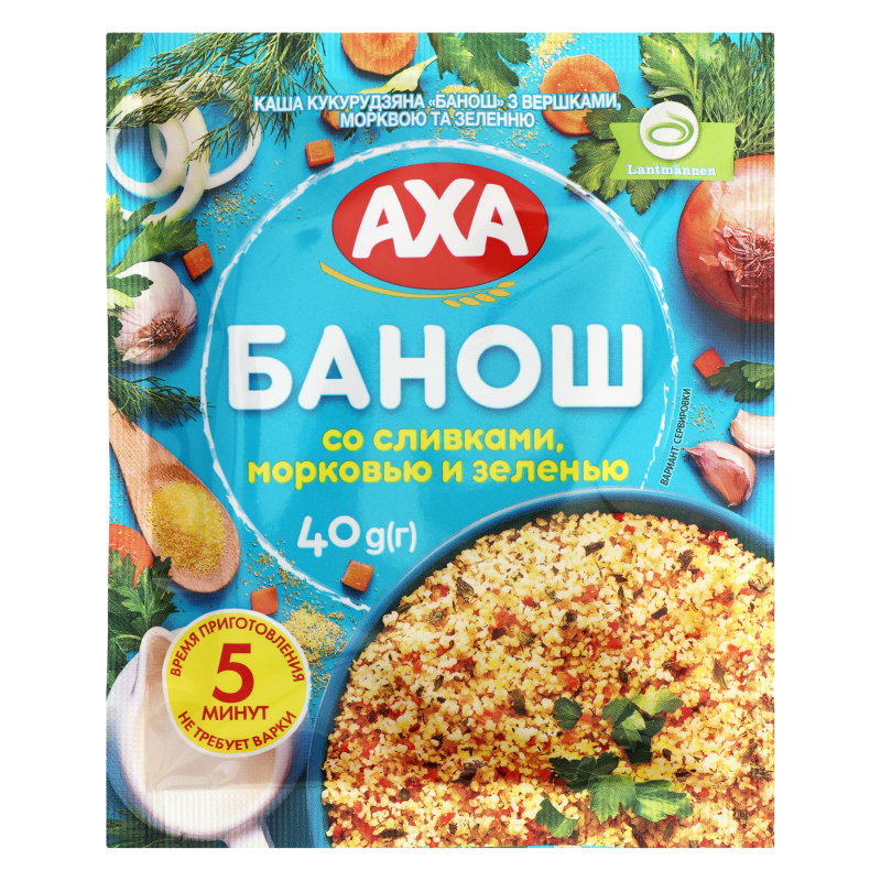Каша кукурудзяна з вершками, морквою та зеленню Банош Axa м/у